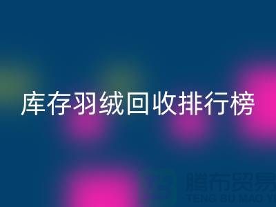 33ee32b8a8507c0c082001145648fb26_1.png