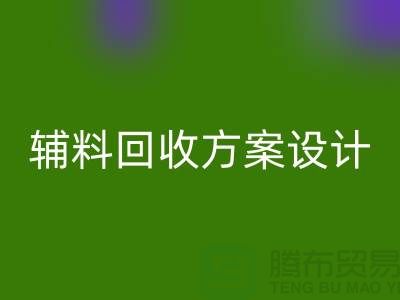 01737fea3f96b529706f2934c1db8e26_1.png