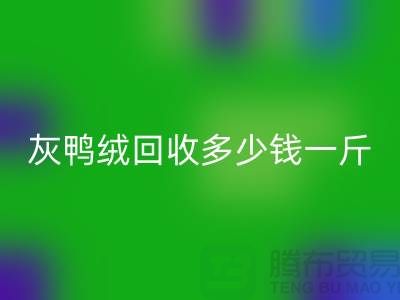 65e83ad67aef5dd381e223d27a87525a_1.png
