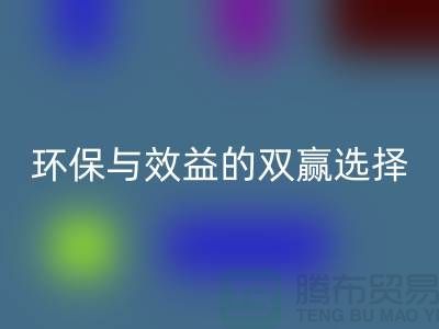 上海旧设备回收，环保与效益的双赢选择