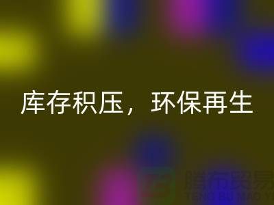 4413a2901dffe8246425f0b21d489f56_1.png