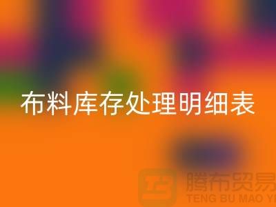 4cad8ddca30a4203d9079b31c257eca6_1.png
