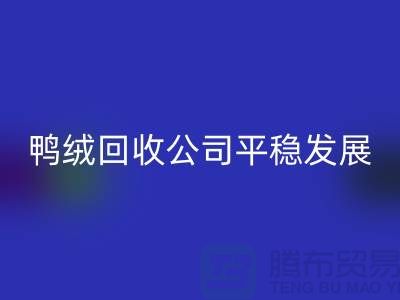 dd9c7beba4919afda17d878f34ff7186_1.png
