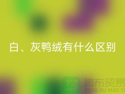 8e9b523a8e56fa01534969d72b68596a_1.png
