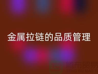 47340769be655f6422ed6a37f561f136_1.png