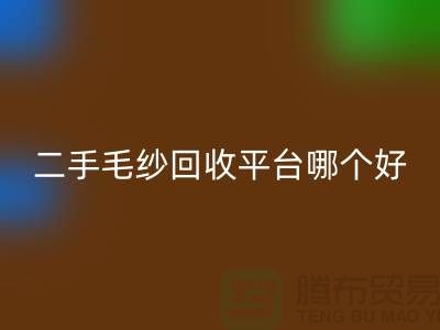 6df8f1260d458fbbb44c86459796778c_1.png