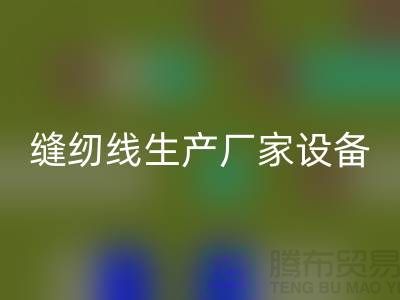 c2525a27afa36706633346c032394933_1.png