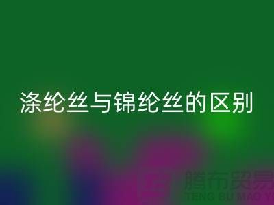 91984456151dc3d8c0fa332c385978da_1.png