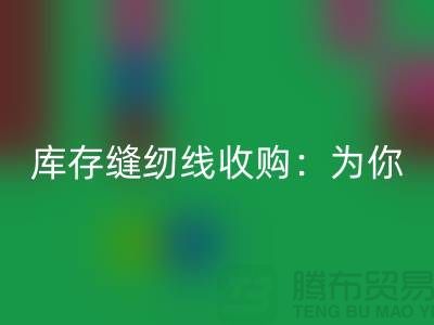 4a49e1b95a5dc4e89a4a5c15ac563c25_1.png