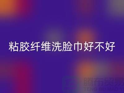 2d6b8c9c08e5a5dc796c27da986bfb0c_1.png