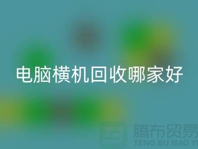 9cc70bd6f538cf60c63a36f17d06cdf9_1.png
