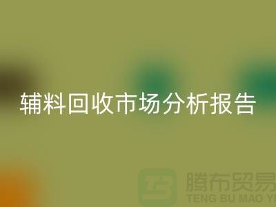 b98bf6446a5717e81ed44c831f9dd9f1_1.png