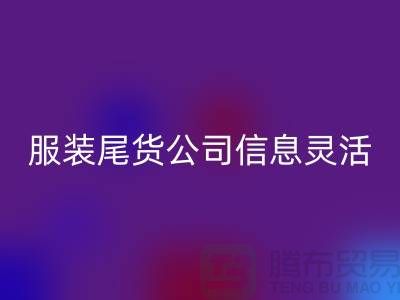 5fc9e025486e5c2c19b5aa523cea2065_1.png