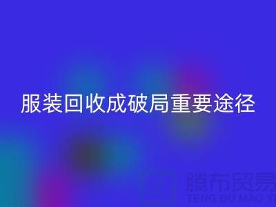 552a2a6be885ce92c04da5beea614ec2_1.png