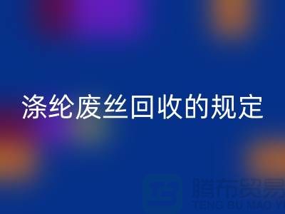 e53a01b943065b4549b581b194bbb885_1.png