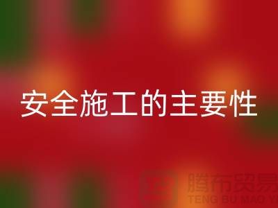 66a6389886d52cc5809ec1892b2d0cff_1.png