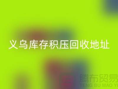 ef4b88c497a639cc7cf56d952508d69e_1.png