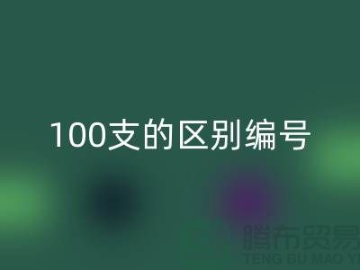 555427b4aacd4591530f0dcb92103d54_1.png