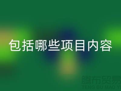 整厂设备回收方案：包括哪些项目内容-大型厂房设备回收公司
