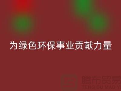 机电设备回收公司：为绿色环保事业贡献力量-电力设备回收市场