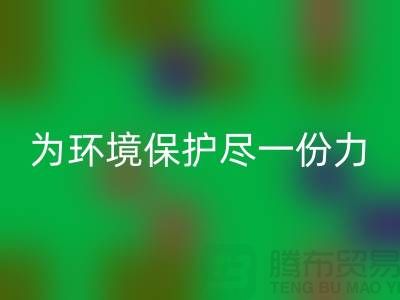 酒店用品回收公司解决您的困扰，为环境保护尽一份力