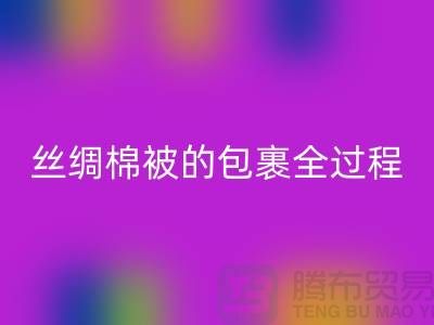8d9b9cde2ed6be09f91c136ed73372b5_1.png