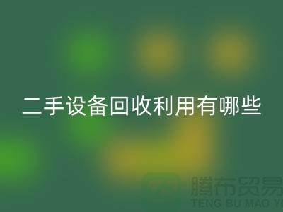 de104d5deb508fd5ba4ed6db85408c65_1.png