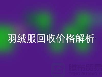 f24631e30d976736bd7553c3c0031704_1.png