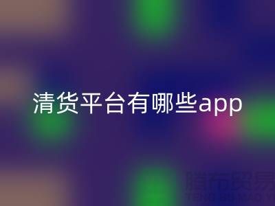 066470f31b71feb536317d3dc4015329_1.png