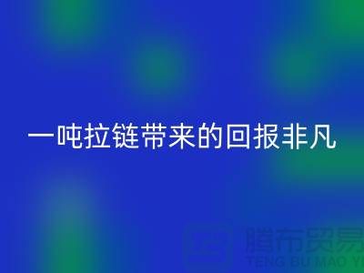 2e3a2880d7c43e13a2ff4823db98f5ac_1.png