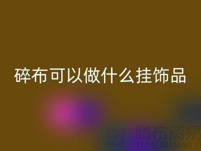 9f13024b65e716a612bd79fe9328e4d0_1.png