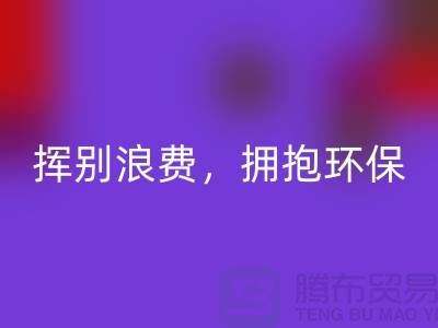 6a2f1fe23012edb6a9fe754d8b884087_1.png