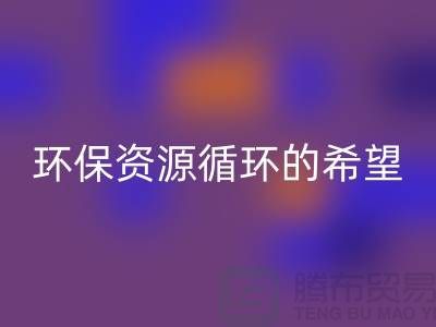 e2ba01f1baba99043e7af79a0c1544ad_1.png