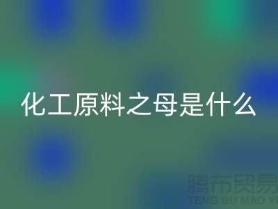 81a7a8cd6d9426bc01acbf4665ebc66c_1.png
