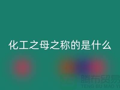 f7df89ade1d8944f89c8ac2ecd221a01_1.png