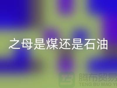 60a623299906821cd8e83f91d29b1651_1.png