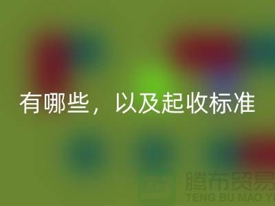 b80d810a34a716f971538d130d75a693_1.png