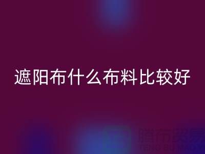 6f7f108c7598003c9aa3349a874c32c4_1.png