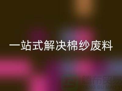 41858c6b5fe3190b40a2d9ad941ad8c9_1.png