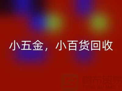 20d0753e1e1968e614dd12d8c357504f_1.png
