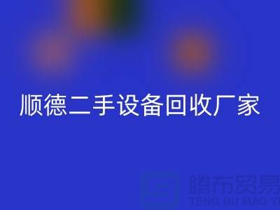 ae539588b56b4735bc6c3d65fa25666f_1.png