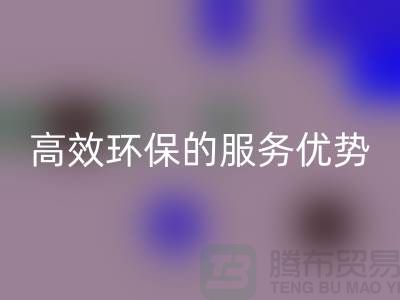 顺德二手设备回收公司核心领域解析：专业、高效、环保的服务优势