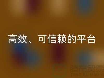 顺德二手设备回收公司：专业、高效、可信赖的二手设备交易平台