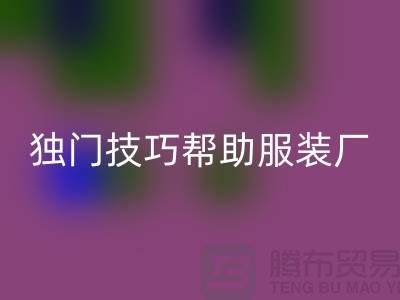 2a90b90b5f0058aeb730b07286e40962_1.png
