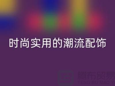 06fb3f644db09090fb5596dcd95645ff_1.png