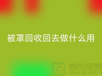 cdbd1285d5aa0c4cbcd9f3636901e4ff_1.png