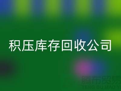 a30da3adaf11c83406f55f9dcd644894_1.png