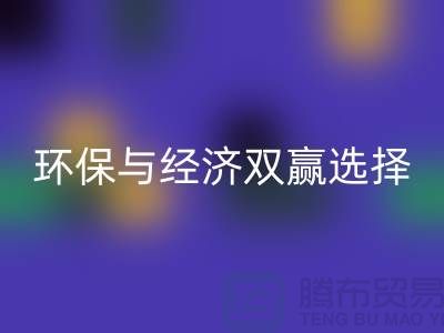  苏州二手物资回收公司：环保与经济的双赢选择