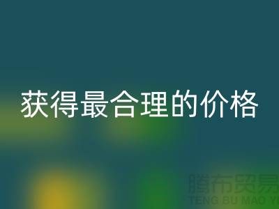 上海二手物资回收：如何获得最合理的价格