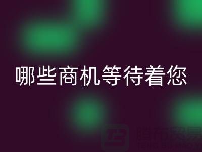 哪些商机等待着您在二手化工原料回收市场探索？